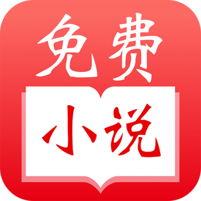 亚搏app登陆